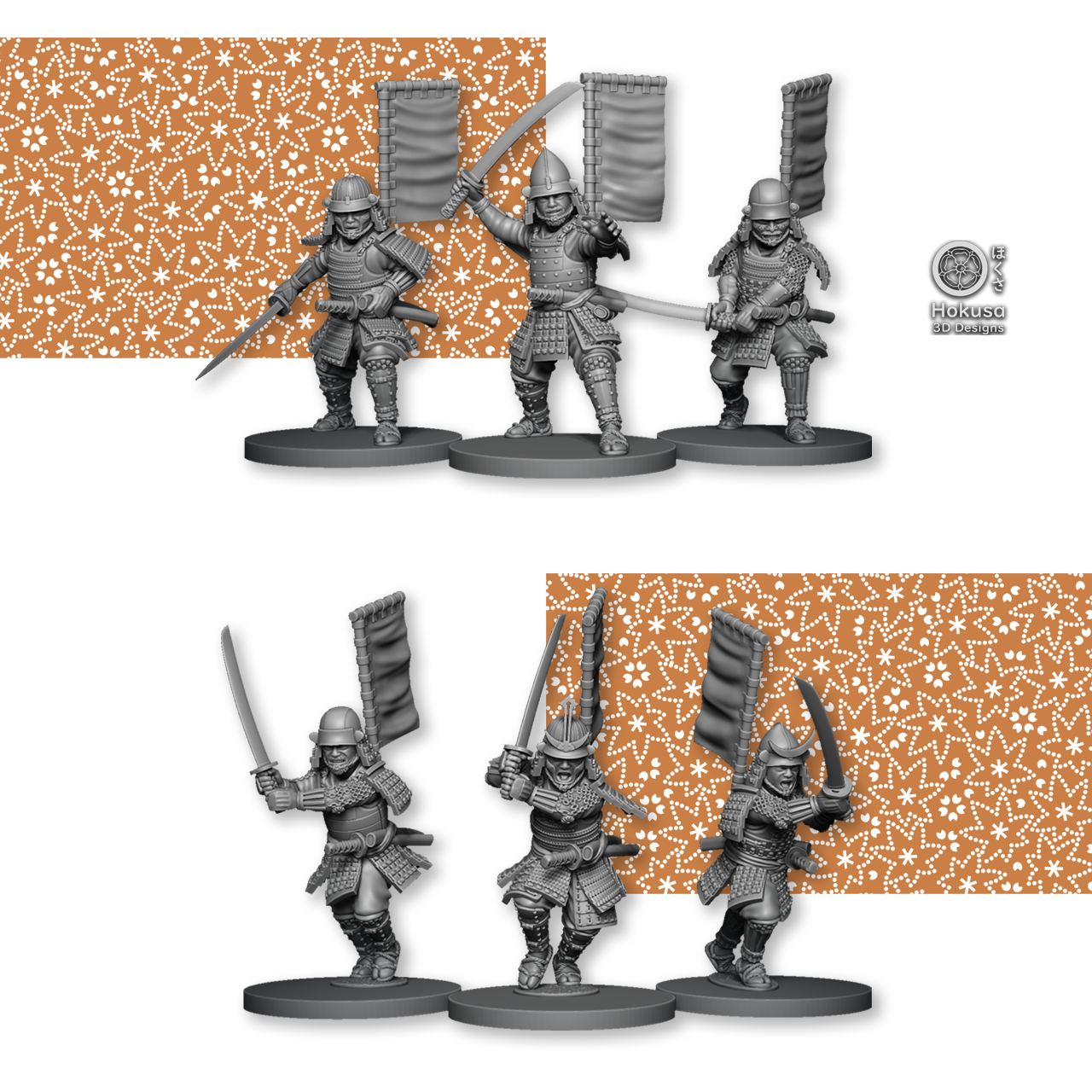 Samurai Katana Infantry